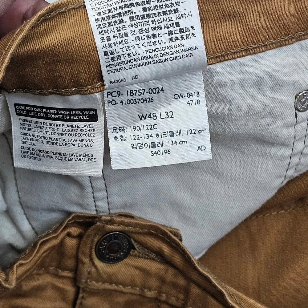 Levis 541 Athletic Taper Pants Mens 48x30 Brown Cotton‎ Stretch Workwear Rugged